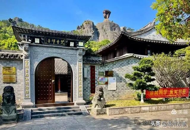 罕见的天下奇石!温岭石夫人,你可曾见过?