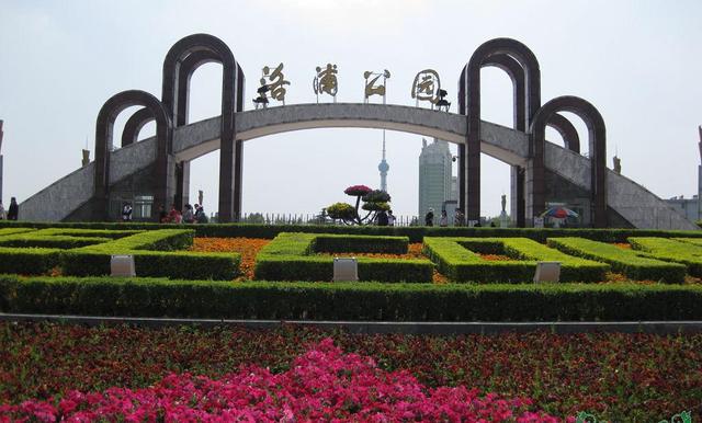 跟着旅豫大熊猫去旅行｜大熊猫“冰点”带你探秘生态洛阳