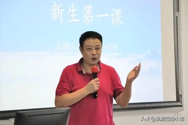 没想到，主持央视天气预报将近30年的宋英杰，竟是兼职“临时工”