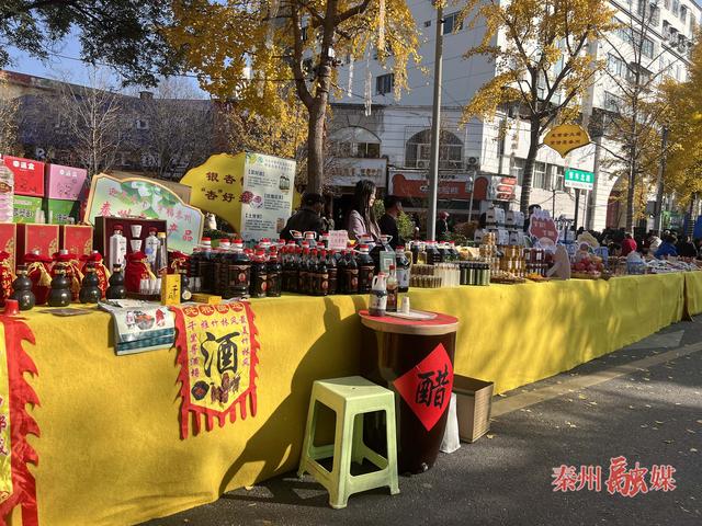 “银”客天下 “杏”福秦州 “黄金大道”：文艺盛宴燃情开演 农特好物C位出圈