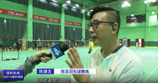“杀伤力”如此惊人！上海人都喜欢的这项运动，已致多人受伤！插入眉骨、扎穿手指，凶器竟是