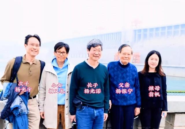 杨振宁走了，伴随在他身上的3个疑问，也该解开了