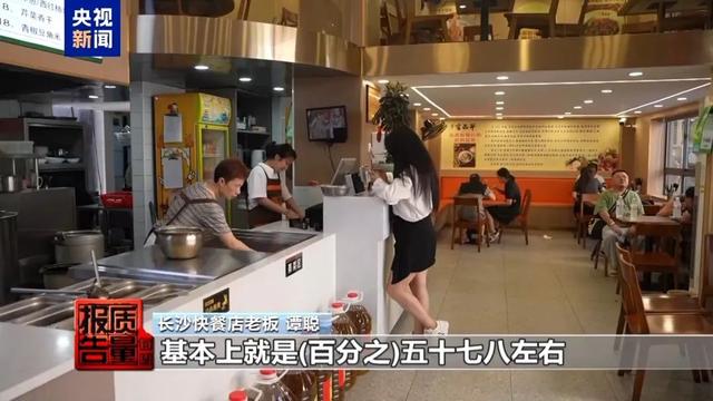 商家算账：堂食收20元线上成交实际到手10.9元，央视调查外卖大战中餐饮店困境