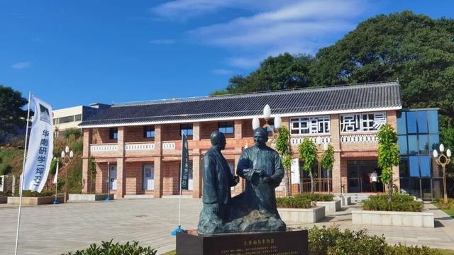 获评省级产品！华南教育历史研学基地（坪石）何以独特？