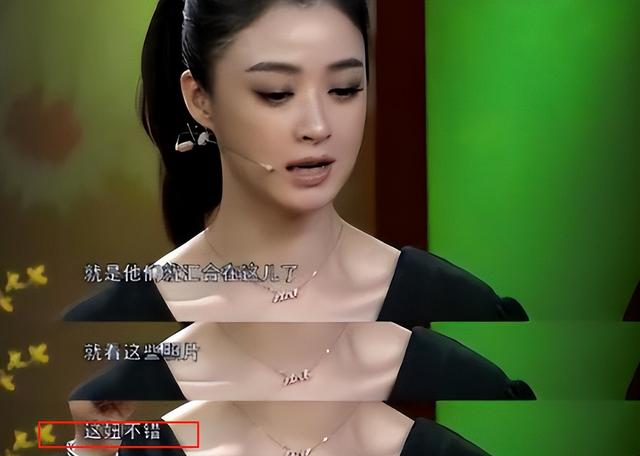 陪睡陪玩只是冰山一角，明星们自爆娱乐圈内幕，一个比一个毁三观