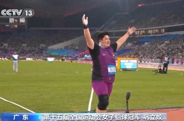 泪奔！全运会正式闭幕，7大名将集体退役，21岁的她最遗憾！
