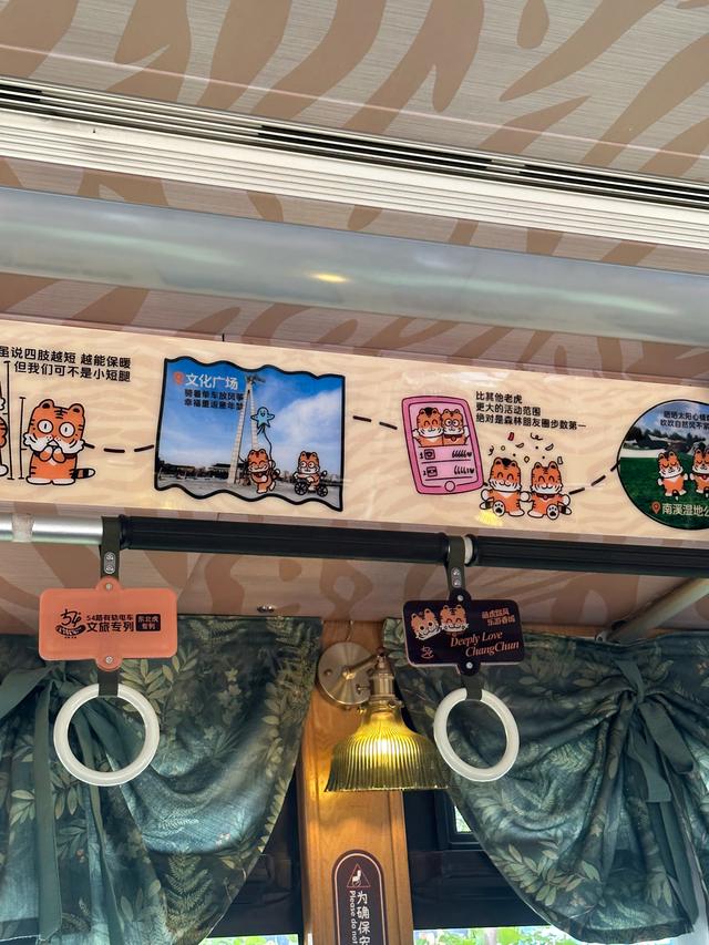 吉林的夏天主打一个“不熟”！