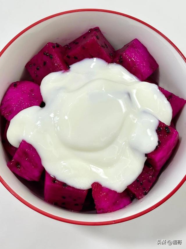 “通便大王”被发现！不是香蕉也不是红薯，隔天吃一次，超顺畅