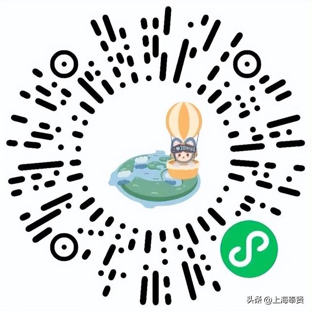 吃喝玩乐购，一站全搞定！这份超全“畅游金海”攻略请收好！