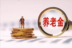 我是单位破产后买断工龄的职工，是按职工还是灵活就业办理退休？图片