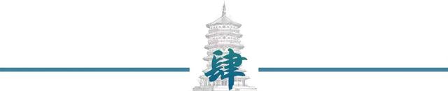004航母！国家回应了！12万吨核巨兽初露峥嵘，重新定义全球海权