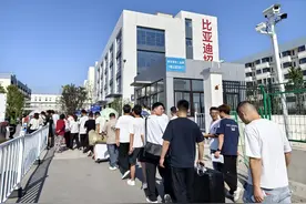 实探郑州比亚迪招聘中心：上午体检面试，最快下午入职进宿舍图片