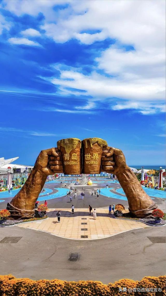 西海岸申请成为你的壁纸！🤩