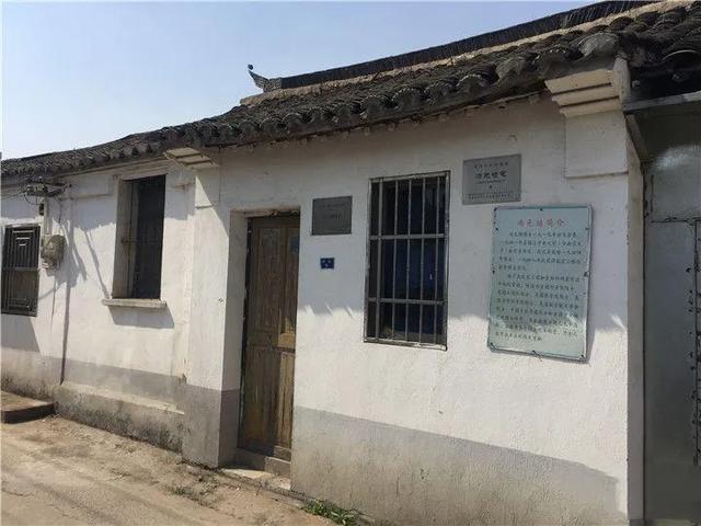 常州古巷之余巷