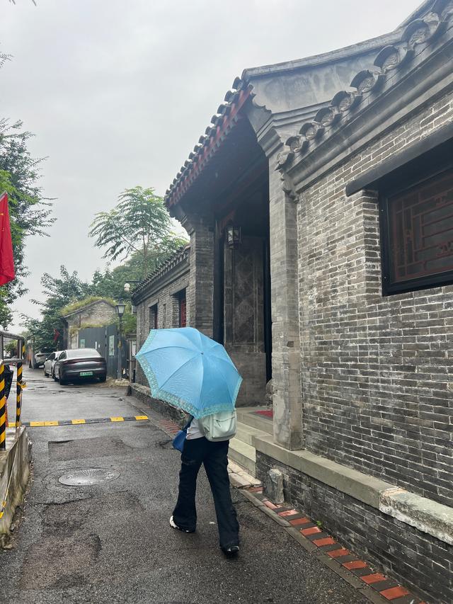 北京之行——海淀高校区、大栅栏（2025.9.7）