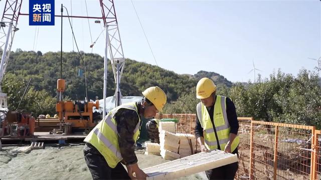 就在辽宁！新中国成立以来规模最大！