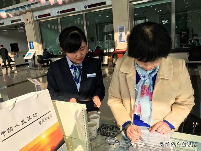 银行年底高息送油米，背后藏着"冲量"灰色链条，你的钱袋子安全吗