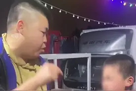 【震惊杭城】蛋仔派对曝光，家长激愤维权，掀起社会风波图片