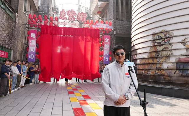 湾区文化探寻首站|古董Mini车队巡游朱紫街