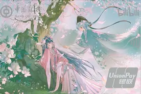 如何办到好看封面的银行借记卡（独特有个性）图片