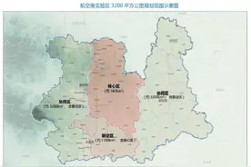 葛天氏，确实牛！郑许一体化，长葛是C位！图片