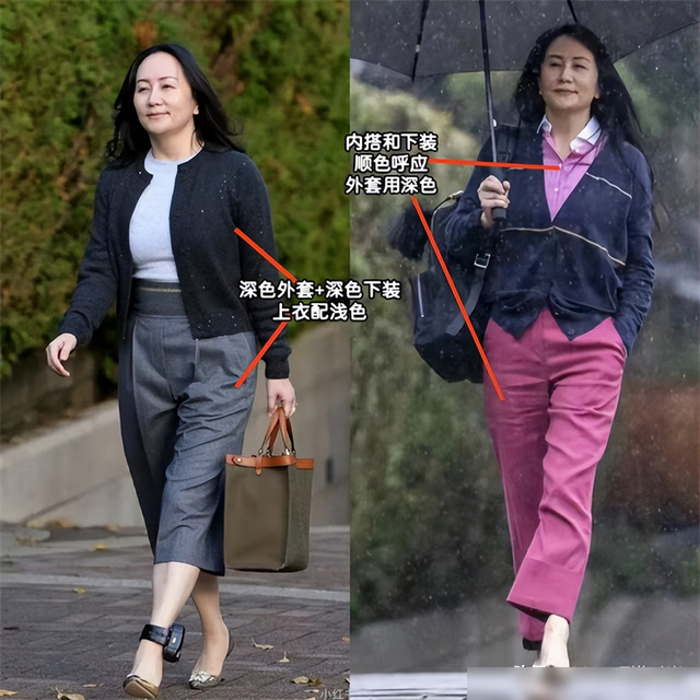 看了潘虹，再看孟晚舟，我发现：女人老了，还是穿“深色”更贵气