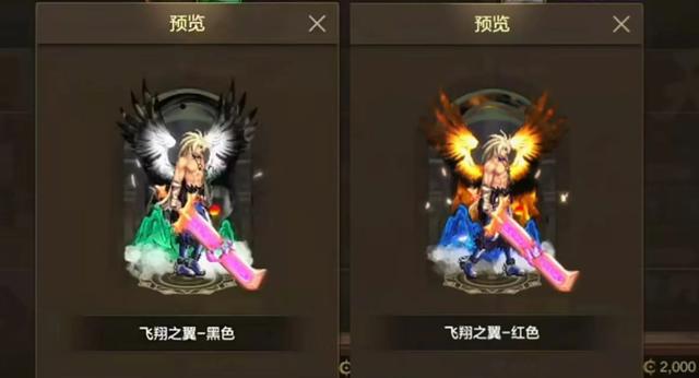 DNF手游：周年庆三国礼包全面揭晓！装扮道具属性外观一文看完！