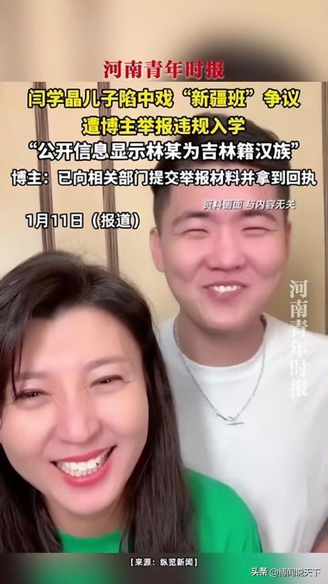 离春节不到1个月	，4位名人翻车，没一个值得同情，原因五花八门