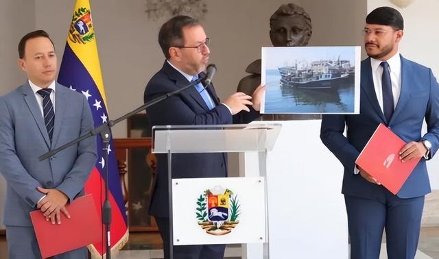 白送中国战略机遇：美军抢走30万吨大型油轮	，特朗普算了一笔假账