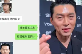 我水灵灵的“男神”就这么“垮”了！带娃真是一把“杀猪刀”图片