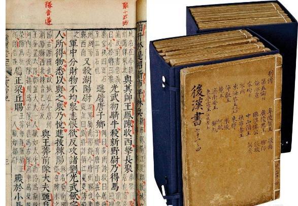 伊朗发现汉字，经仔细翻译后，他们认为：这里曾是中国的一个省！
