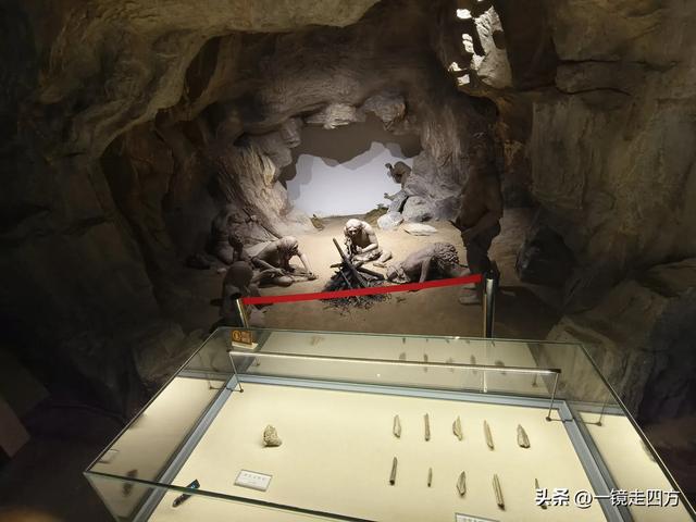 通化市历史博物馆（一）