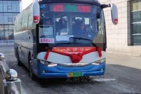 一客一座一趟线，一辆公交连太忻！记者体验920路城际公交，用时约2.5小时，票价17元图片