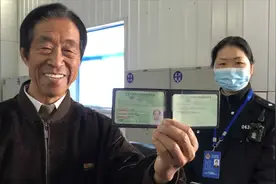 持有C1驾驶证有福了！升B2有捷径！满足条件免增驾，别再花冤枉钱图片