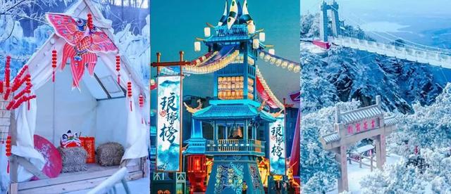 临沂人游临沂 | 一大波景区优惠福利来了