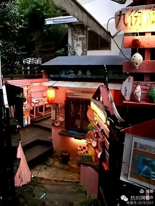 宝岛台湾：九份老街