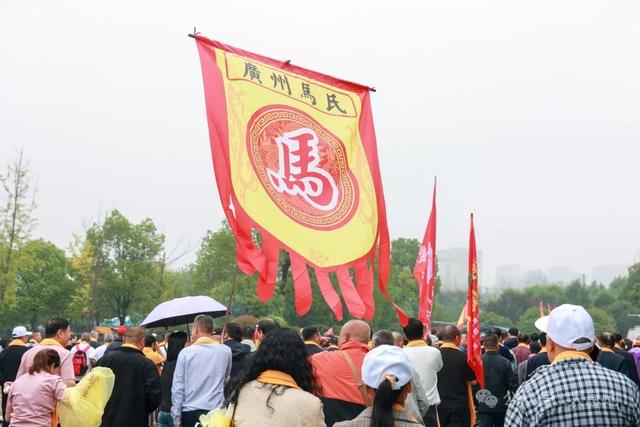 第十二届世界马氏恳亲大会暨第一届马援文化节在河南信阳息县举行
