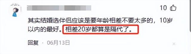 恩爱了16年，44岁张怡宁正绚烂如花，大20岁的丈夫徐威却衰老萎缩