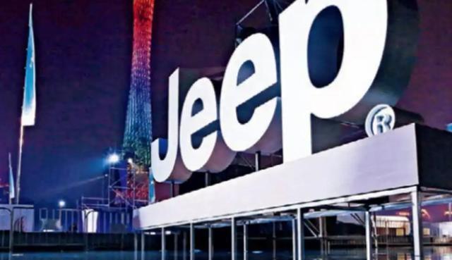 负债117亿！知名汽车巨头宣布破产！这款国产车，将彻底退出中国