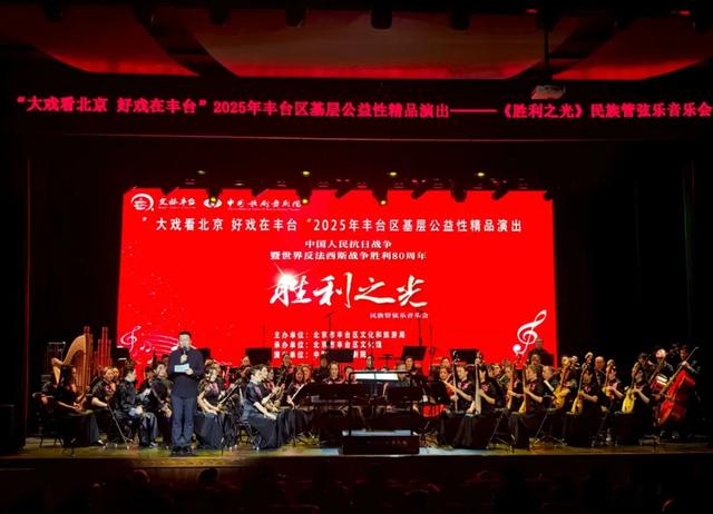 丰台区文化馆免费体验精彩活动，别再错过这处南城的“宝藏”！