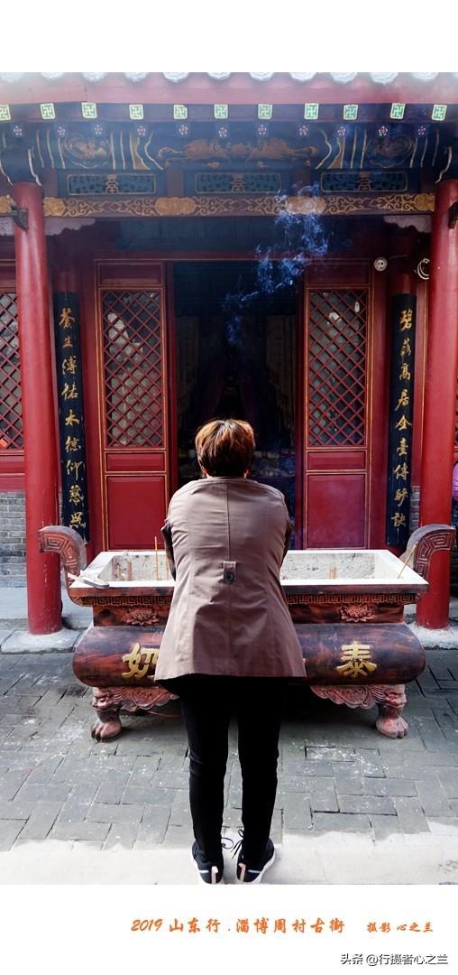 山东行游影记（167）—淄博周村古商城（二）