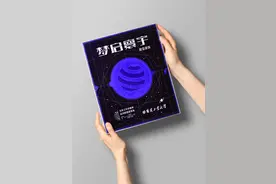 这都是谁家的录取通知书？“真香”！图片