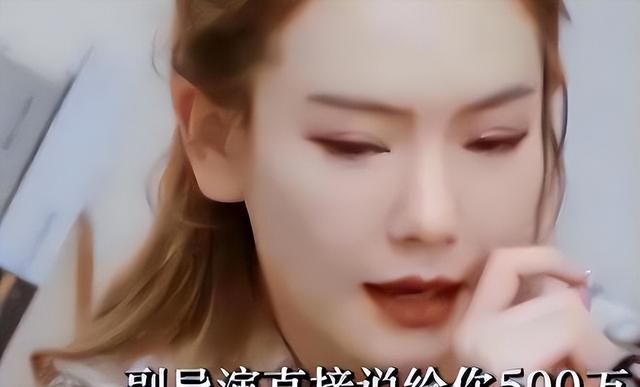 陪睡陪玩只是冰山一角，明星曝出的圈中内幕，荒唐到无法想象！