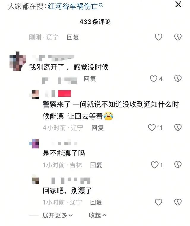 辽宁景区大客车侧翻悲剧背后：暑期旅游安全这道题，我们都答错了