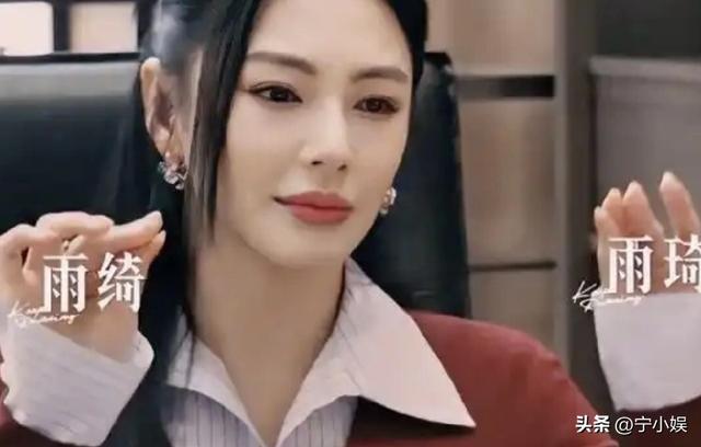 何止代孕！张雨绮被扒了老底，王宝强的话终于有人信了