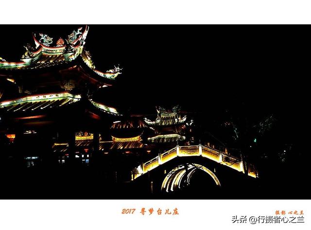 山东行游影记（80）—枣庄台儿庄古城（九）