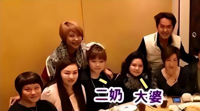 “6个老婆”同住一室，每人每月7万零花钱，71岁又娶第七房小娇妻
