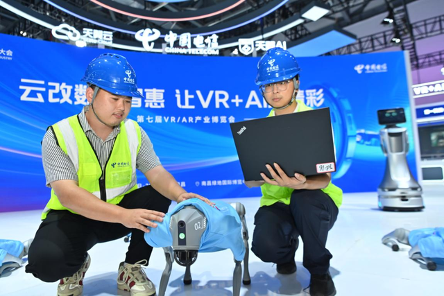 中国电信全力护航2025世界VR产业大会：高质量网络保障准备就绪