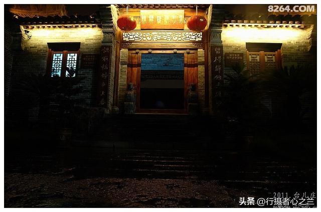 山东行游影记（85）—枣庄台儿庄古城（十四）