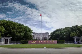 高分白考了，湖北一物生政632分考生，望华科兴叹，无专业可选图片